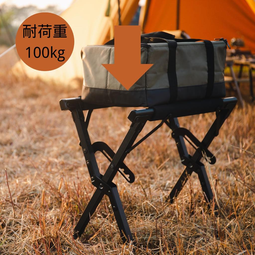 Simpleme Cooler Box Foldable Aluminum Container Height 100kg Load Cooler Box Easy Compact with Portable Storage Bag Stand, Stand, 3-Stage Adjustment,