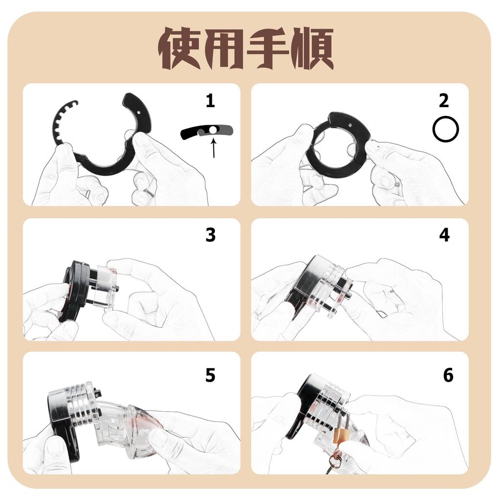 Giftoyou Chastity Chastity Cock Chastity for SM Penis SM Restraint Adult Toys Device, Lock, Cage, Belt, Men, Play, Restraint, Goods,