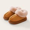Children's Cotton Shoes for Winter, Suitable for Both Boys and Girls To Wear Inside and Outside The Home,Medium-sized Children's Snow Boots