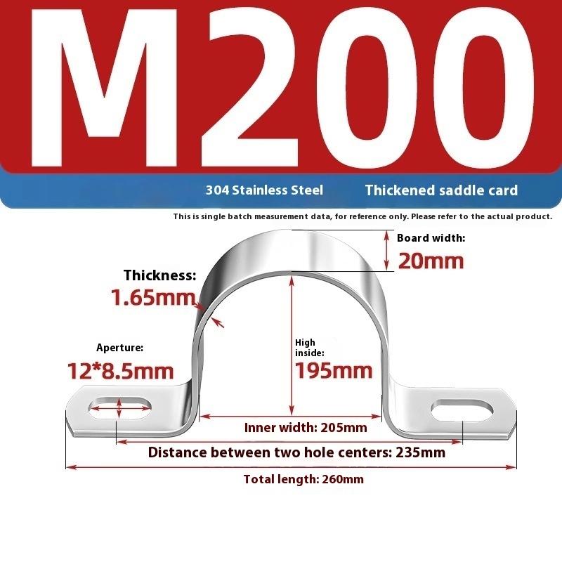 Zesílená U-třmenová sedlová svorka Nerezová ocel Koňský hřbet Drátěné hrdlo Obruč Klipy pro upevnění kabelů Použitelné pro potrubí OD 8-200 mm