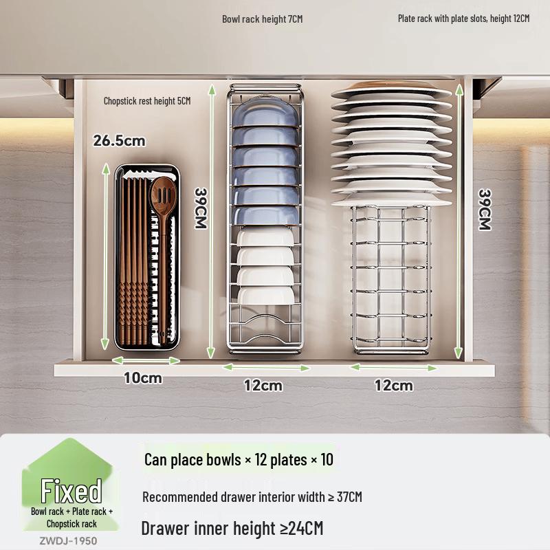 

304 Stainless Steel Under-Cabinet Dish Drying Rack