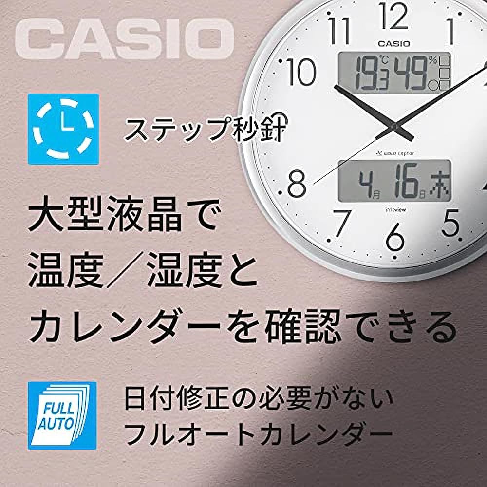 Casio Wall Clock, Radio-Controlled, Silver, Analog, Displays Temperature, Humidity, and Calendar (ITM-650J-8JF)