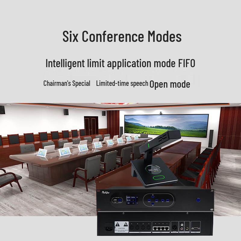 Runpu RP-YS6660 Wired Daisy-Chain Conference Microphone System (CN version)