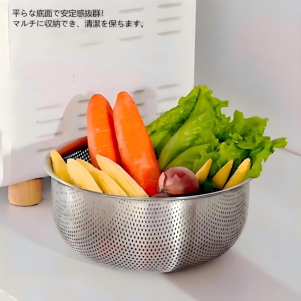 CHFNJJ Stainless Steel Bowl and Colander Includes a Draining Bowl with Drainage Perfect for Washing a Bowl with Mesh and a Measuring Scale for Easy