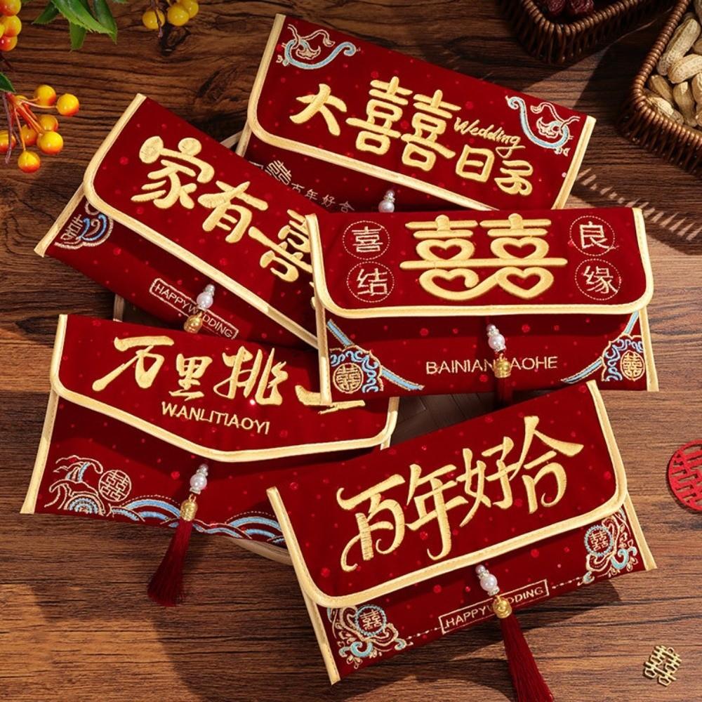 Brocade Money Pocket Multiple Patterns Red Lucky Bag Wedding Envelope  New Year Celebration