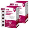 Olbarun Health Supplement Coenzyme Q10 CoQ10 Plus 60 Tablets (2 Pcs)