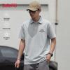 Baleno Men's Casual Short Sleeve Polo Shirt