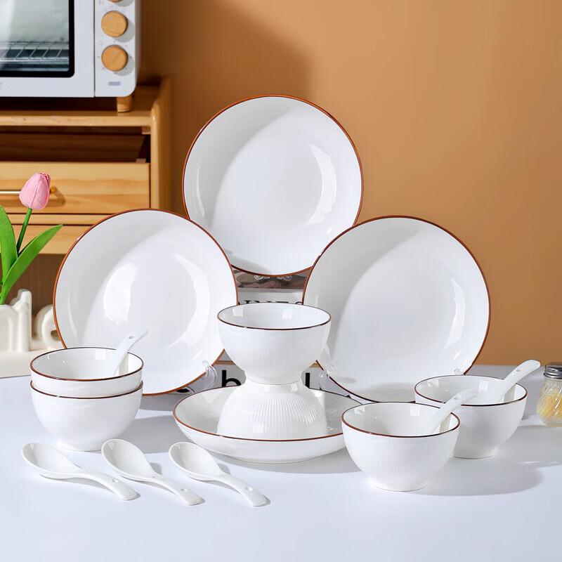 16-Piece Pure White Ceramic Tableware Set