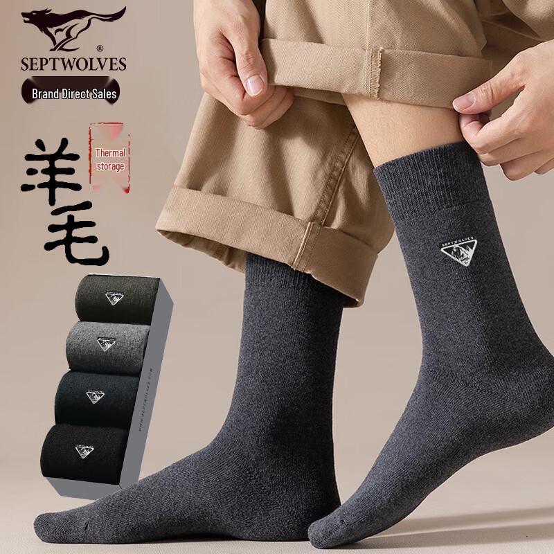 Septwolves Men s Thermal Wool Blend Mid-Calf Socks One Size