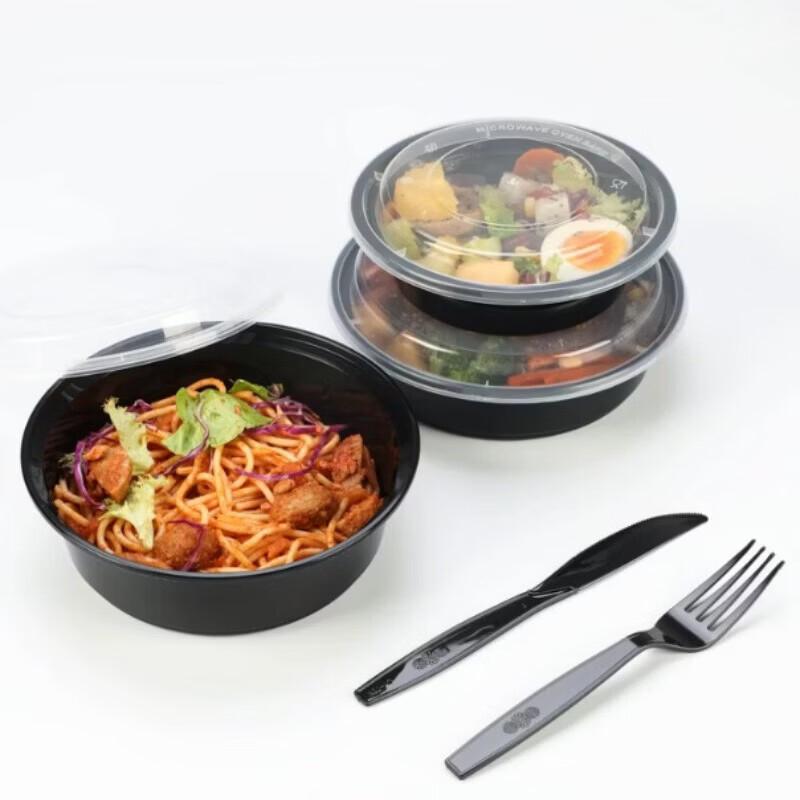 Disposable Round Plastic Food Containers with Lids