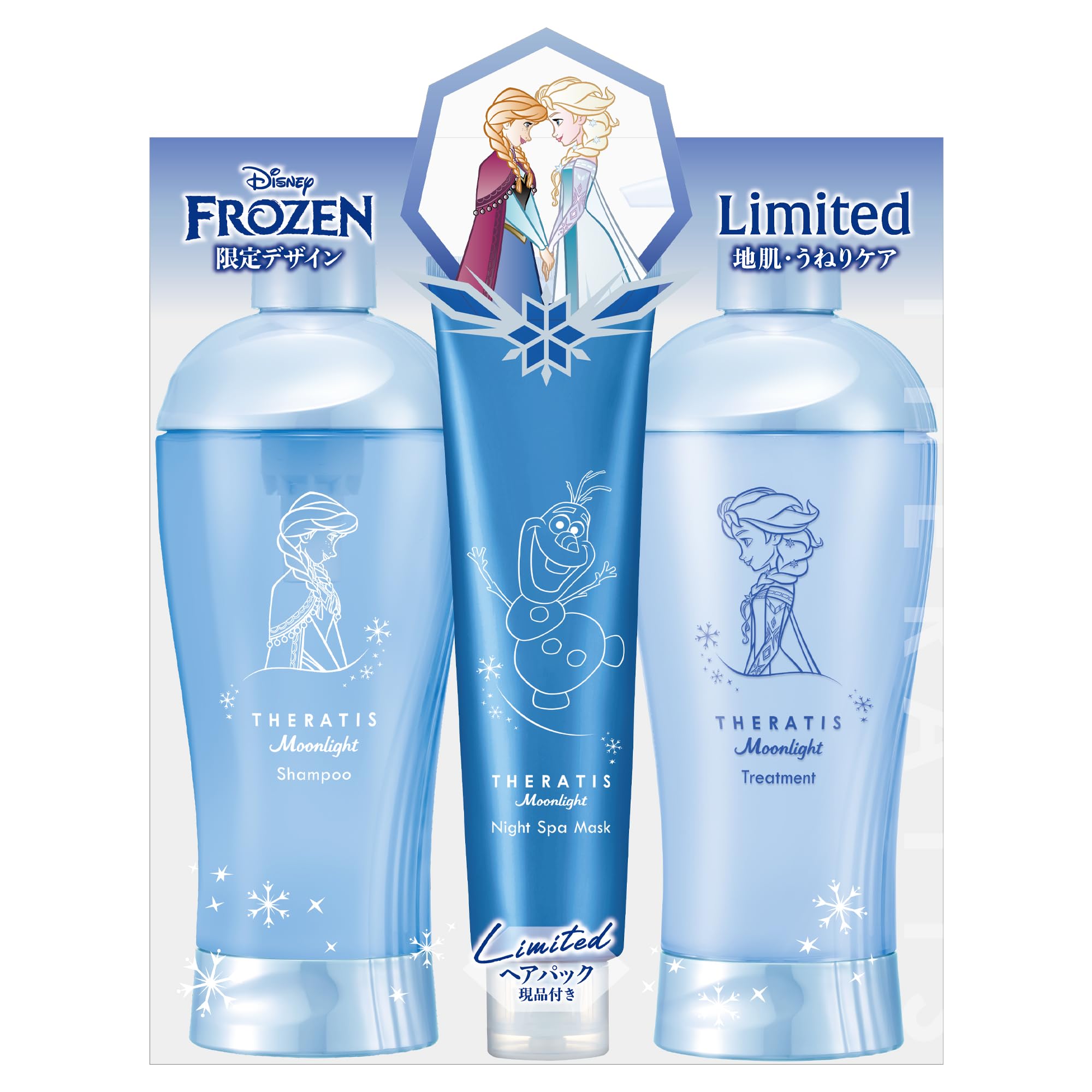 

[Дизайн Холодное сердце Ограниченная серия] THERATIS Moonlight Sleek Тройной набор [ШампуньКондиционерМаска для волос] Набор шампуня и кондиционера