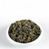 Yunnan High Mountain Oolong Tea Baoshan Tengchong Green Heart Loose Leaf 100g