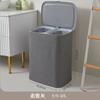 2026 Collapsible Dirty Clothes Basket Hamper Separation Basket with Lid & Removable Laundry Bag