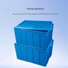 Jiwanggu Plastic Kitchen Storage Bin