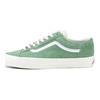 Vans Vault Og Style 36 Lx 'Green' Sneakers VN0A4BVEY7