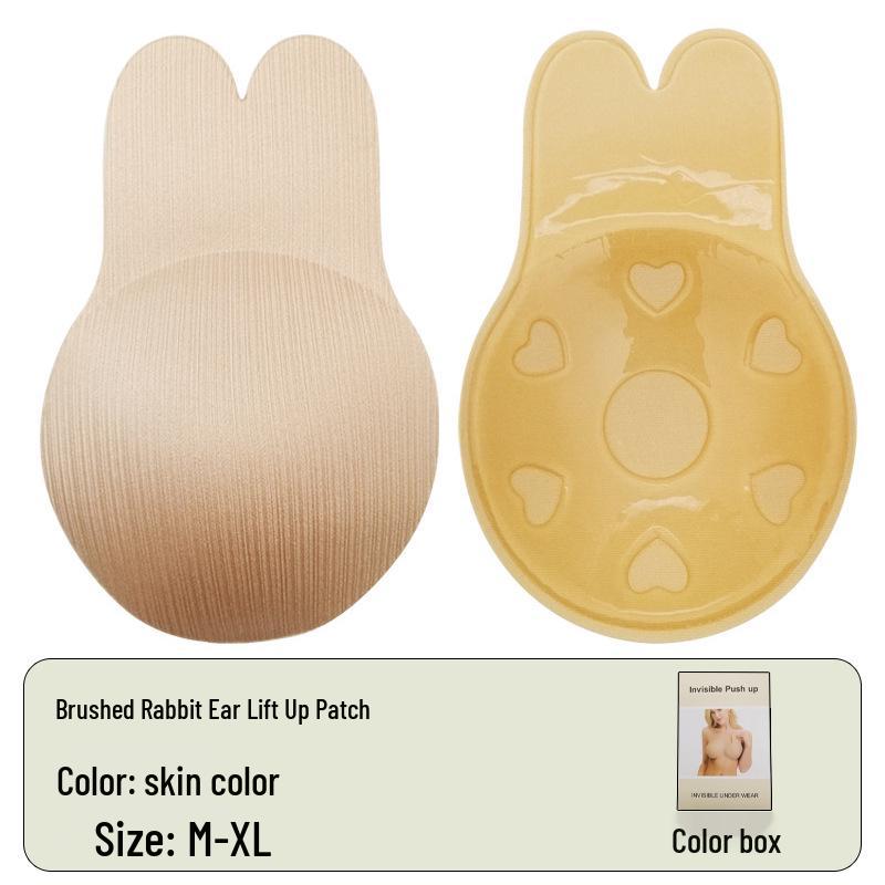 Bunny Ear Seamless Push-Up Nipple Covers: Breathable, Invisible Lifting Cup for Anti-Protrusion.