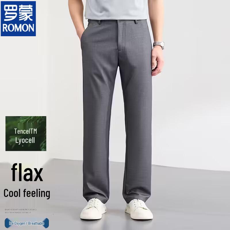 Men s Ice Silk Linen Blend Casual Business Pants 38