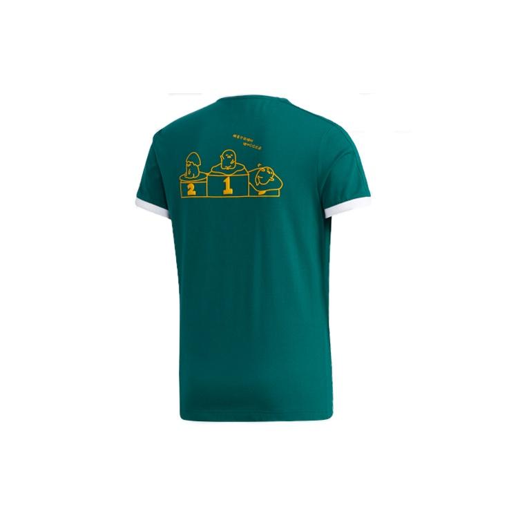 adidas neo Yellow Sports Short Sleeve Green Men s GL7220 M