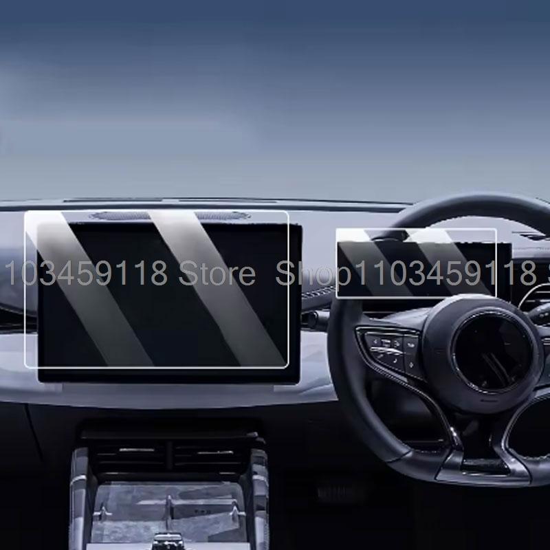 Screen Protector Tempered Glass  For BYD Shark 6  2024 2025 2026 LCD Gps Navigation and Dashboard BYD Shark Right-hand Drive