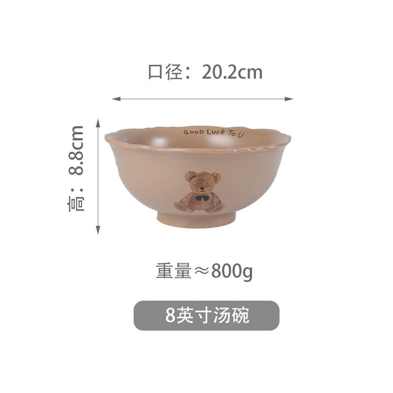 Morandi Bear Dish Set Vegetable Plate Rice Bowl Spoon Western Food Plate Ceramic Tableware Combination Bowl And Chopsticks