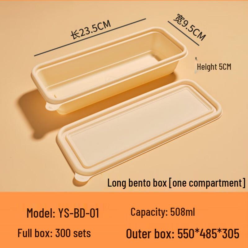 Corn Starch Degradable Disposable Bento Box