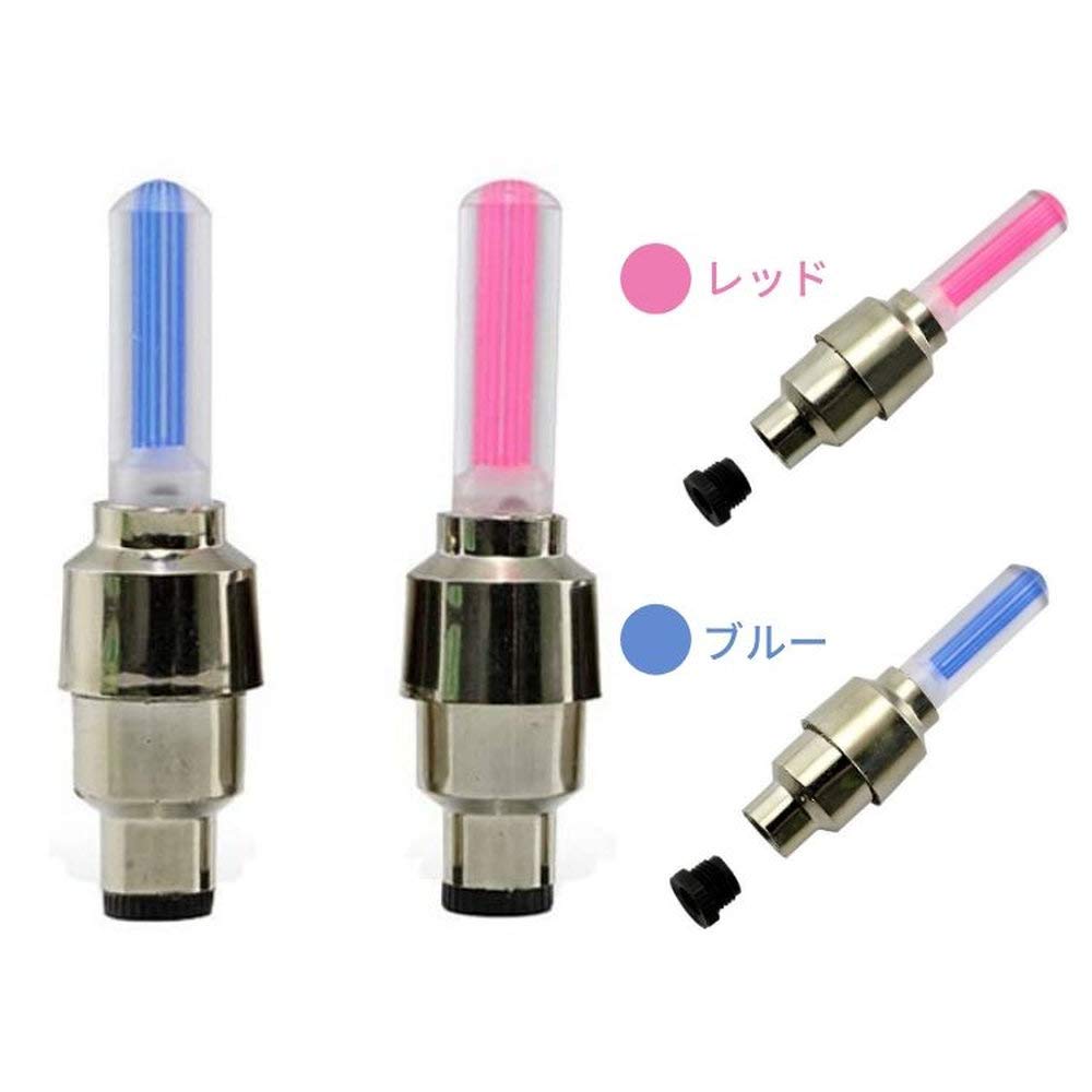 lifepower Tire Valve Cap LED Light, Operated, Vibration Sensor, Blue and Red, Selectable,