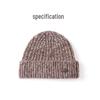 JIUMU Women's Wool Beanie Hat