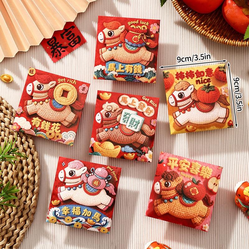 6PCS 3D Hongbag Red envelope Money Pouch Gift Bag