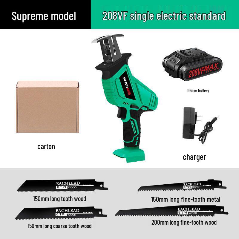 Rechargeable Handheld Brushless Chainsaw - Multifunctional Lithium Battery Saber Saw for Household Logging