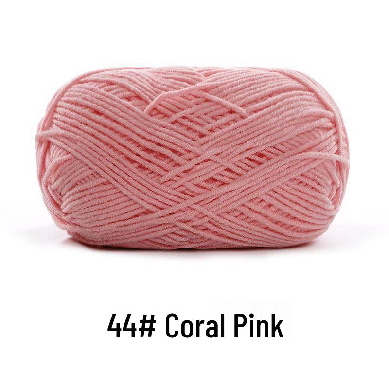 Suhe Meng Xiaoxiao 4-Ply Combed Cotton Milk Yarn for DIY Knitting: Blanket, Hat, Scarf Projects