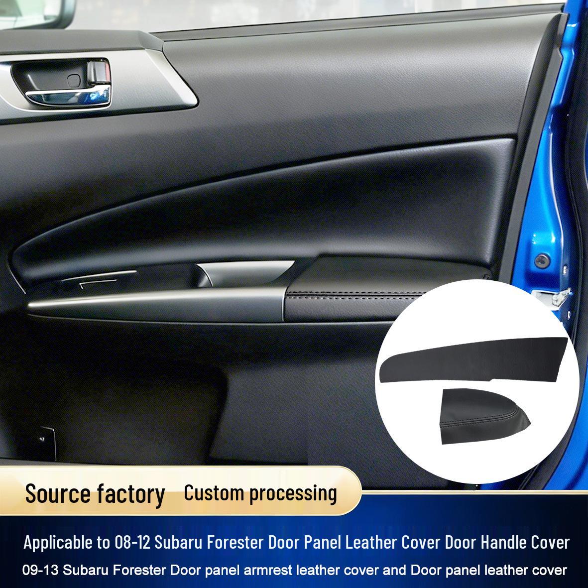 Subaru Forester 08-12 Кожаная накладка подлокотника на дверную панель Subaru Forester, 4-door leather #641080