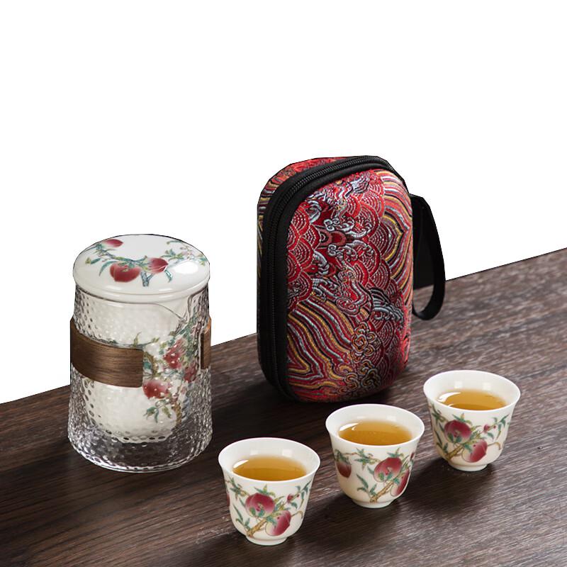 DZ JIA Portable Glass Teapot Tea Set