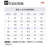 Li Ning Fitness Series Polo Shirt Men's Black APLU125-5