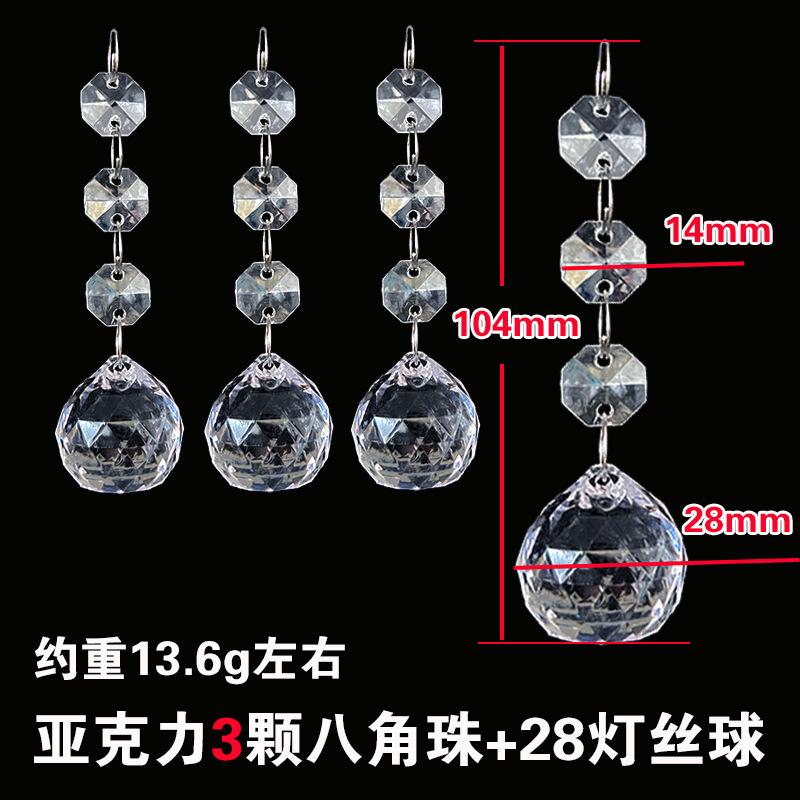 2 stücke Acryl Kristall Tropfen Perlen Weihnachtsschmuck Baum Dekoration Girlande Kronleuchter Hängende Kristalle für Hochzeit Party