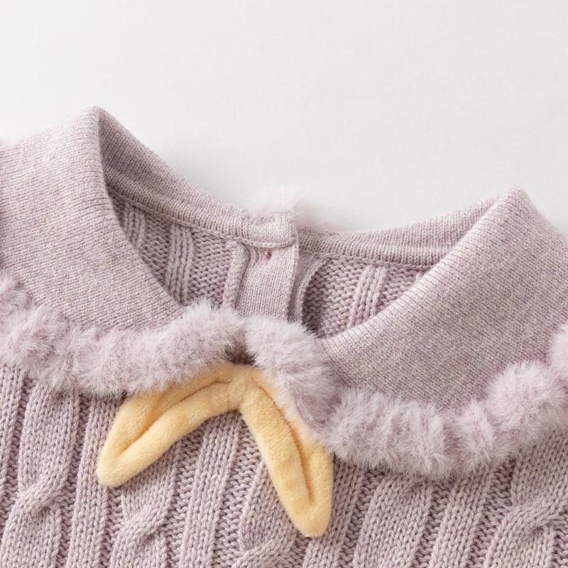 David Bella Girls' Autumn Long-Sleeve Knit Sweater