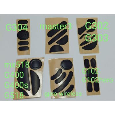 1Set Mouse Feet Skates Pads for Master 3/G302 G303/MX518 G 400/G304/G102/G PRO Wireless Mouse