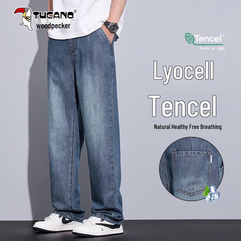 TUCANO Men s 2026 Summer Lyocell Ice-Feel Thin Jeans 30