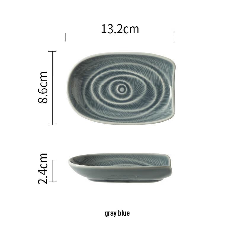 

Japanese Style Ceramic Towel/Soap Dish