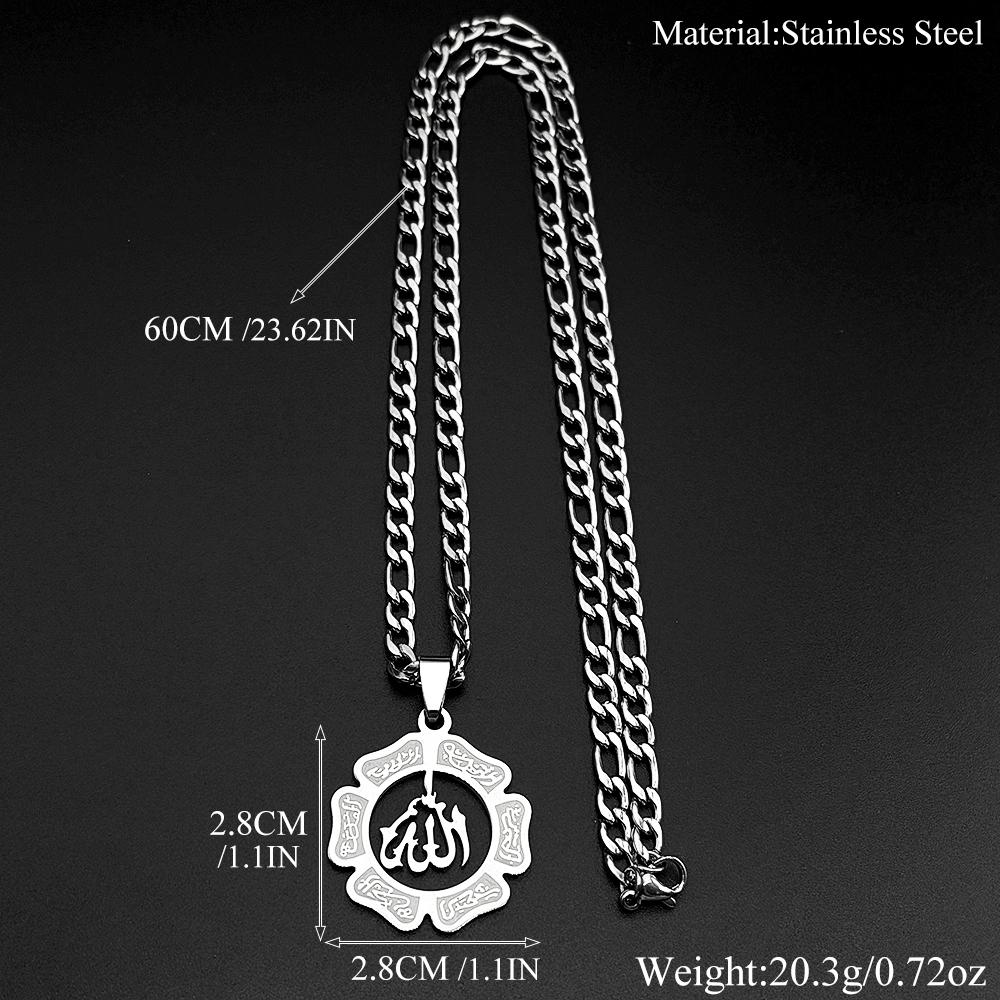 Hollow Flower Muslim Islamic Quran Allah Stainless Steel Pendant Necklace Chain for Men Women Gold Color Arabic Islam Jewelry