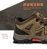 Fashion Men Hiking Shoes Mesh Breathable Mountain Climbing Shoes Non-Slip Wear-Resistant Woodland Training Shoes Men Outdoor Sports Shoe