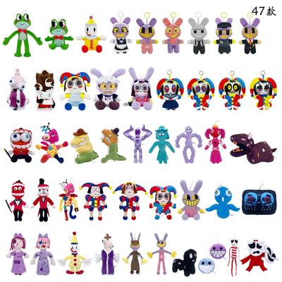 45style Hot The Amazing Digital Circus Plush Toys Amazing Circus Clown Rabbit Plush Dolls Periphery Stuffed Toys Adults Gift