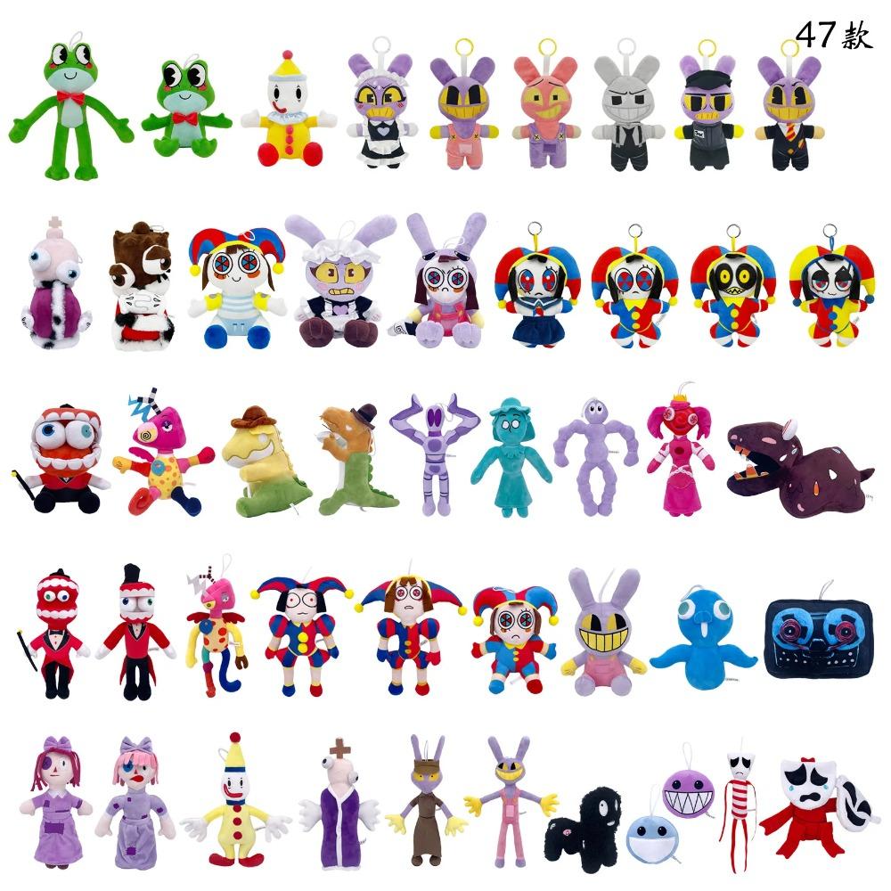 45style Hot The Amazing Digital Circus Plush Toys Amazing Circus Clown Rabbit Plush Dolls Periphery Stuffed Toys Adults Gift