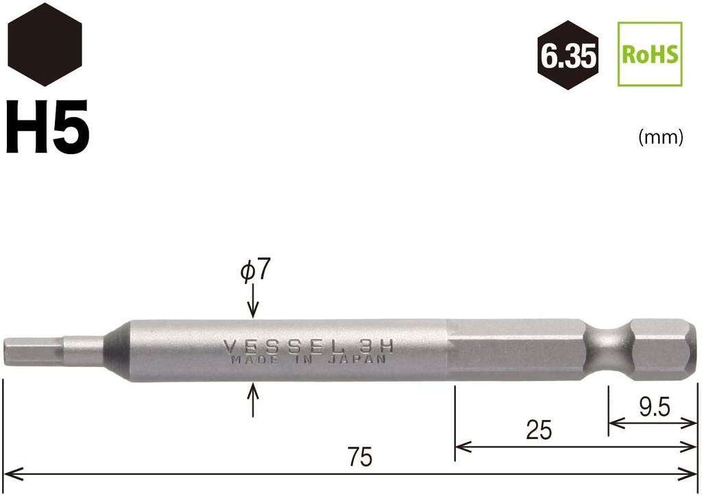 VESSEL Hex Socket Head Cap 5 x G B35 ZP Bit, Screw, 75mm, 10-Piece Set, Hardness (High Hardness),