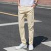Men's Trendy Wide-Leg Loose Straight Solid Color Casual Pants, Large Size, Stretchable for All Seasons
