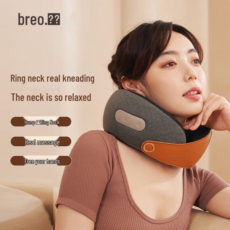 Breo Neck C2 U-shaped Cervical Massager