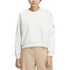 Adidas Sweatshirt Women's Jade White JM8762