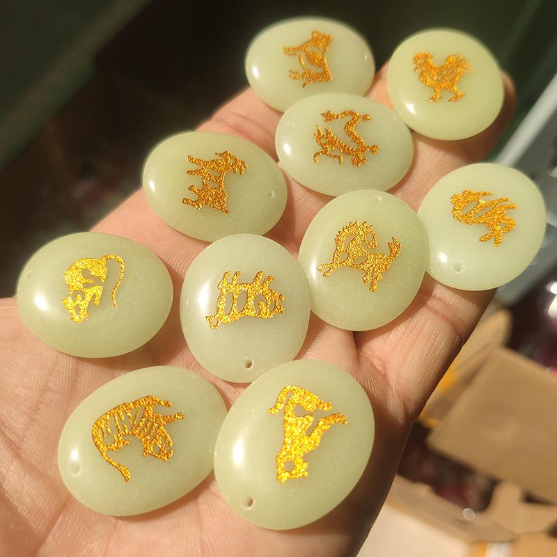 Customized Zodiac Glow-in-the-Dark Children's Necklace Pendant