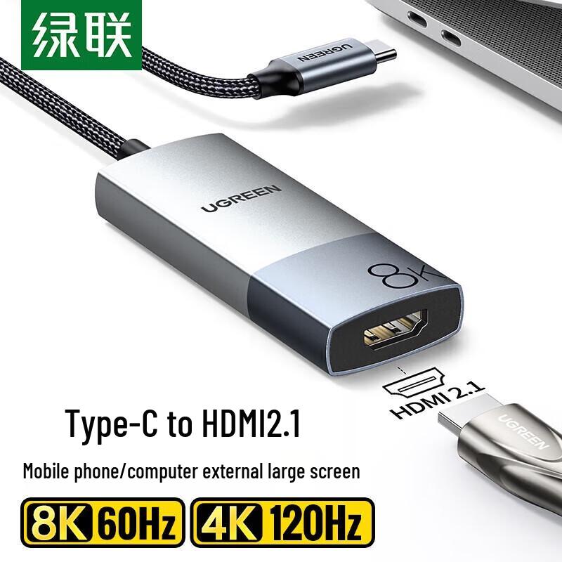 

UGREEN CM491 Type-C to HDMI 2.1 Adapter