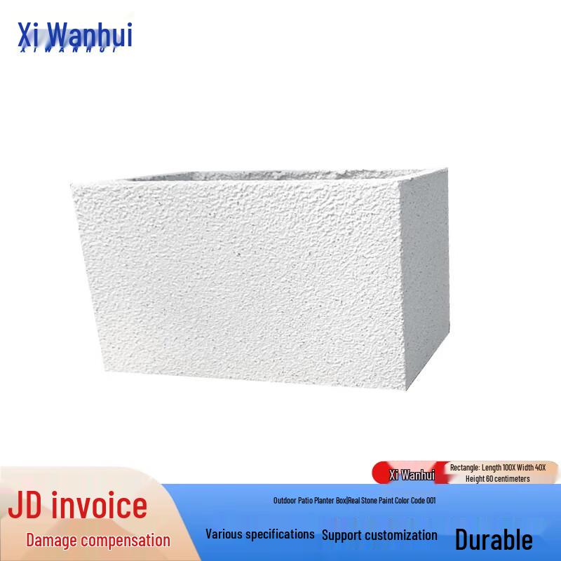 Xiwanhui Courtyard Planter Box