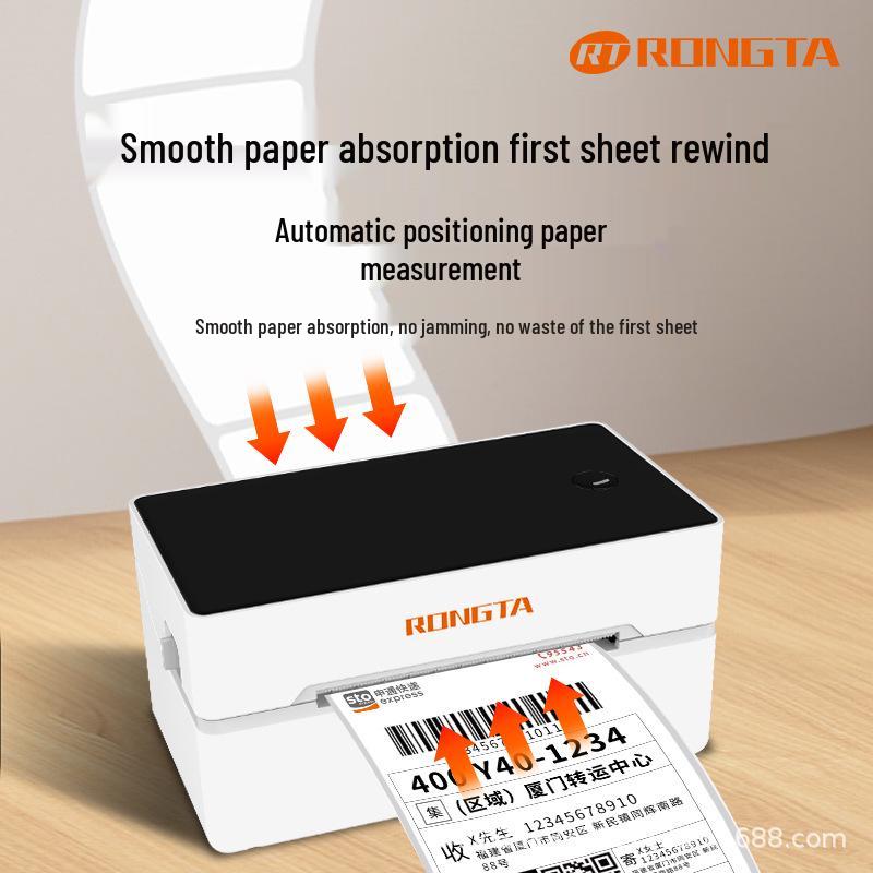 

Rongda RP311 Thermal Label Printer - 80mm Single Sheet Express Waybill Printer RP311 USB White-Orange